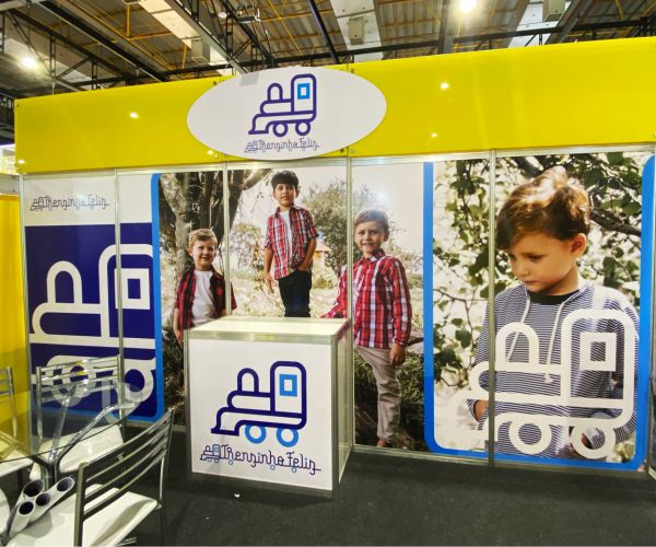 Roupas de Criança | Decoração de Stands