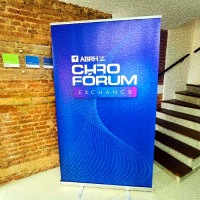 Backdrop Portátil RollUp | Alphaville Barueri | Cipriani Comunicação Visual