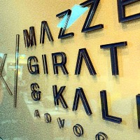 Letras 3D | Alphaville Barueri | Cipriani Comunicação Visual