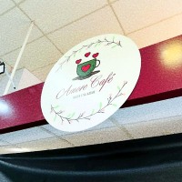 Placa de PS | Alphaville Barueri | Cipriani Comunicação Visual