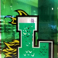 Adesivo para Vitrine | Atibaia | Cipriani Comunicação Visual