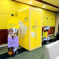 Totens para Evento | Campinas | Cipriani Comunicação Visual