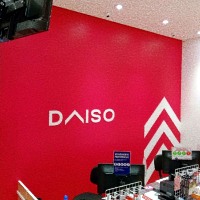 Letras 3D | São Paulo | Cipriani Comunicação Visual