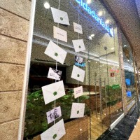 Adesivo para Vidro | Valinhos | Cipriani Comunicação Visual