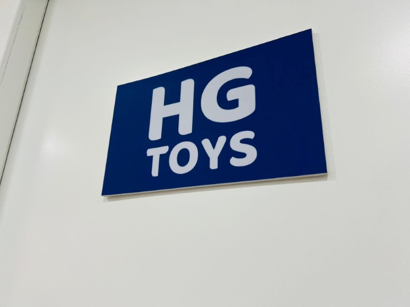 Logo Autocolante em Valinhos Exemplo 4 | Cipriani Comunicação Visual