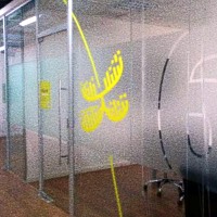 Adesivo Jateado sob Medida | Zona Norte SP | Cipriani Comunicação Visual