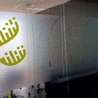 Película Fosca de Privacidade | Zona Oeste SP | Cipriani Comunicação Visual